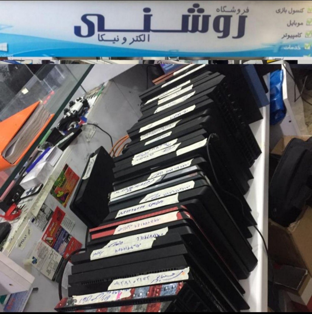 نصب بازی کپی خور برای کنسول پلی استیشن 4 ps4 شاپ روشنی