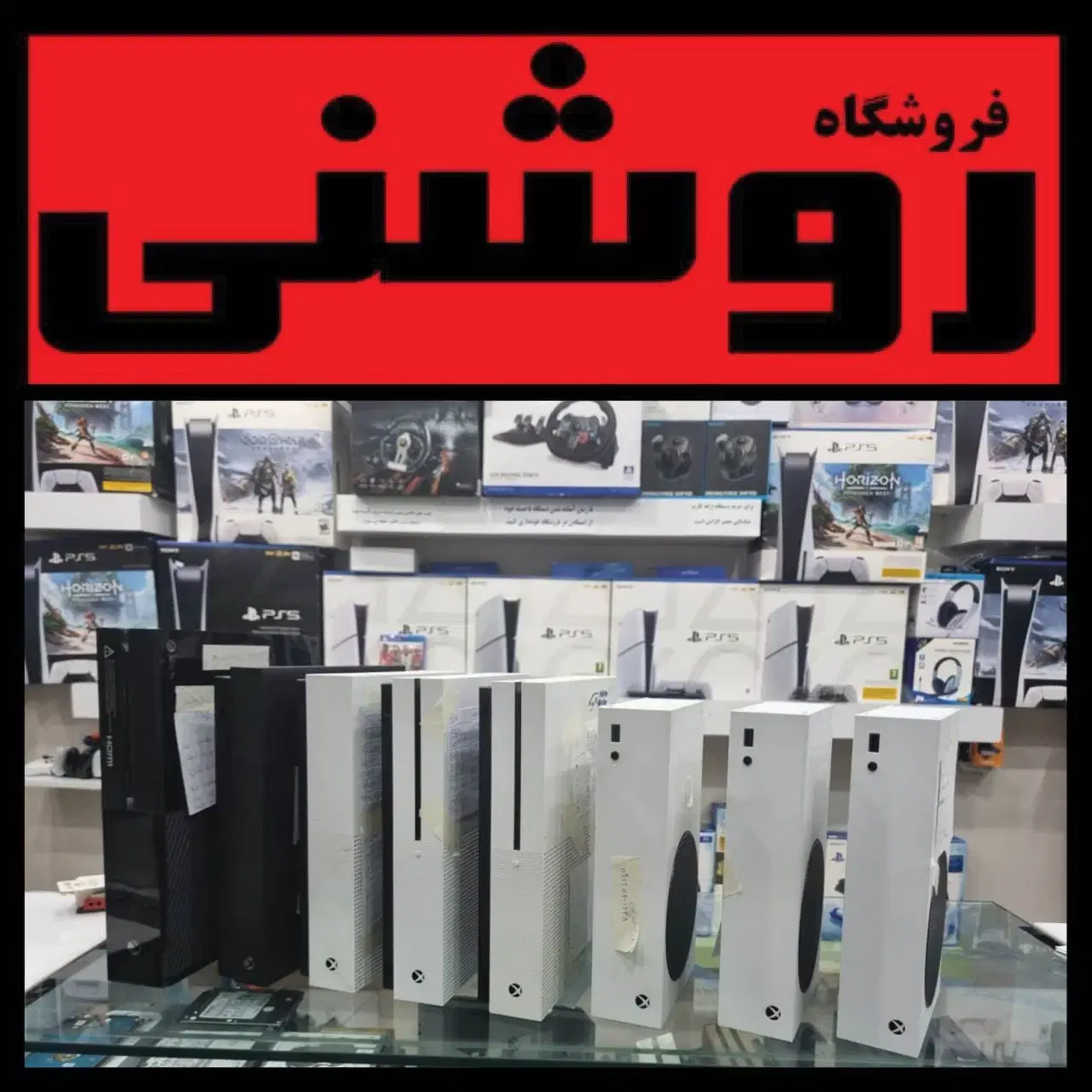نصب بازی آفلاین مخصوص کنسول ایکس باکس xbox XBOX 360/ONE//ONE S/ONE X / S /X/شاپ روشنی