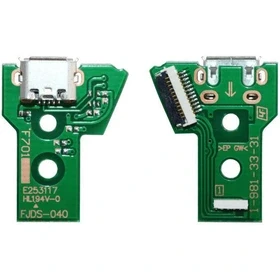کیت شارژ دسته PS4 اصلی